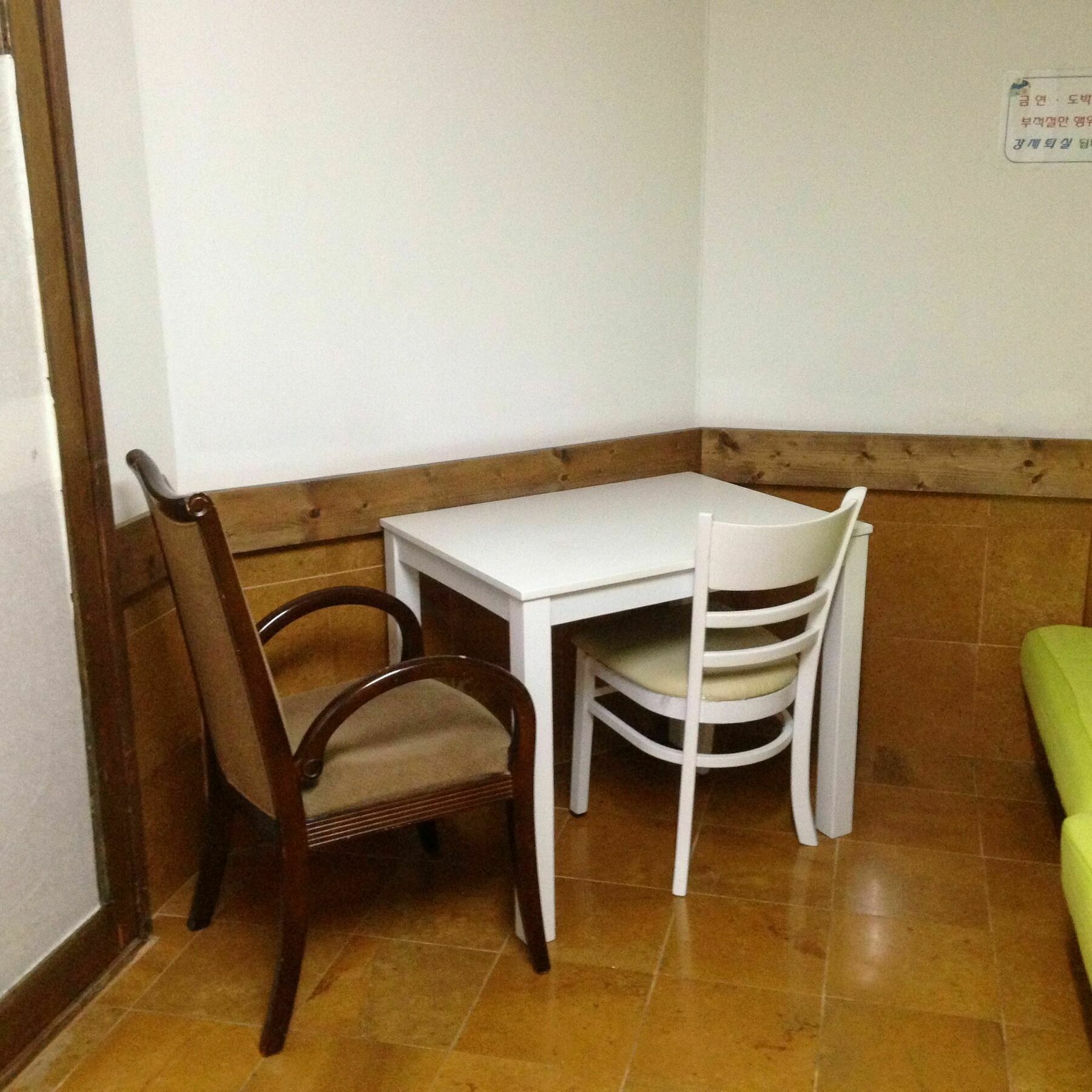 Itaewon Land Spa & Guesthouse Seoul Ngoại thất bức ảnh